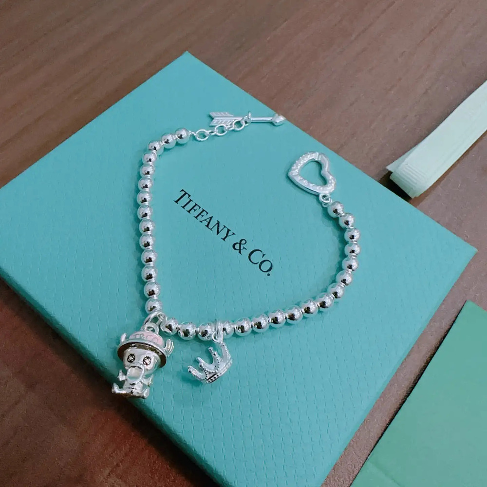 Tiffany & Co. Delicate Silver Beaded Bracelet